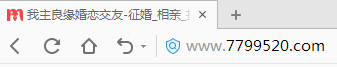 我主良缘是网络婚介吗？怎么注册我主良缘？