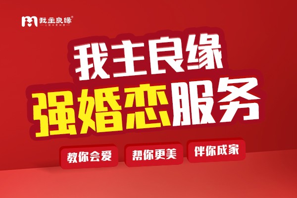 感情问题在线咨询：恋人总爱拿你和别人比较怎么办？