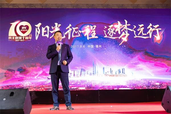 婚恋幸福感从何来？长沙我主良缘推“家庭式情感救助”