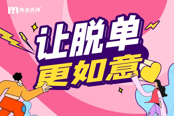 情感咨询：不能忍受伴侣的缺点怎么办？