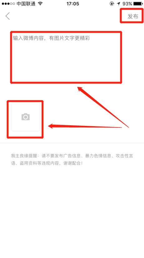 为什么有的人能在我主良缘得到很多喜欢？
