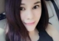 【照片】福州征婚网_福州征婚找对象_福州征婚吧_珍爱网