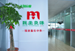 我主良缘济南相亲日记