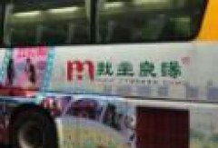 过年要怎么拒接家人逼亲