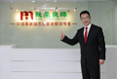 “实体婚恋+全国直营” 我主良缘打造婚恋行业新典范