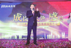 华丽嬗变：从退伍军人到中国实体婚恋企业领头羊