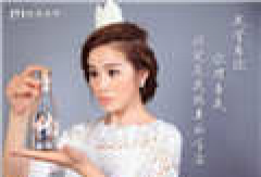 离异女相亲 二婚才遇真幸福