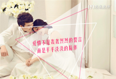 杜淳想娶宋慧乔 单身汪如何迎娶女神