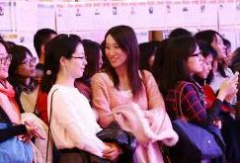 我主良缘千人公益相亲会  缘分墙爆满