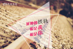 女学霸倒追小伙 男性如何提高自身吸引力
