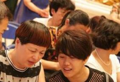 参加我主良缘精品妈妈团，为儿女找靠谱对象