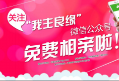 婚后暂时不想要小孩的原因？