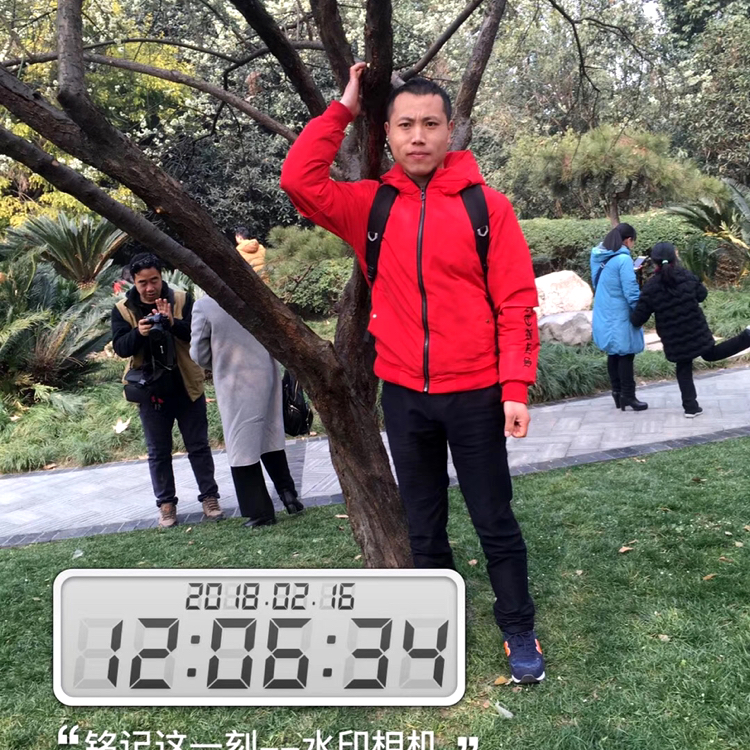 想你了老婆的照片