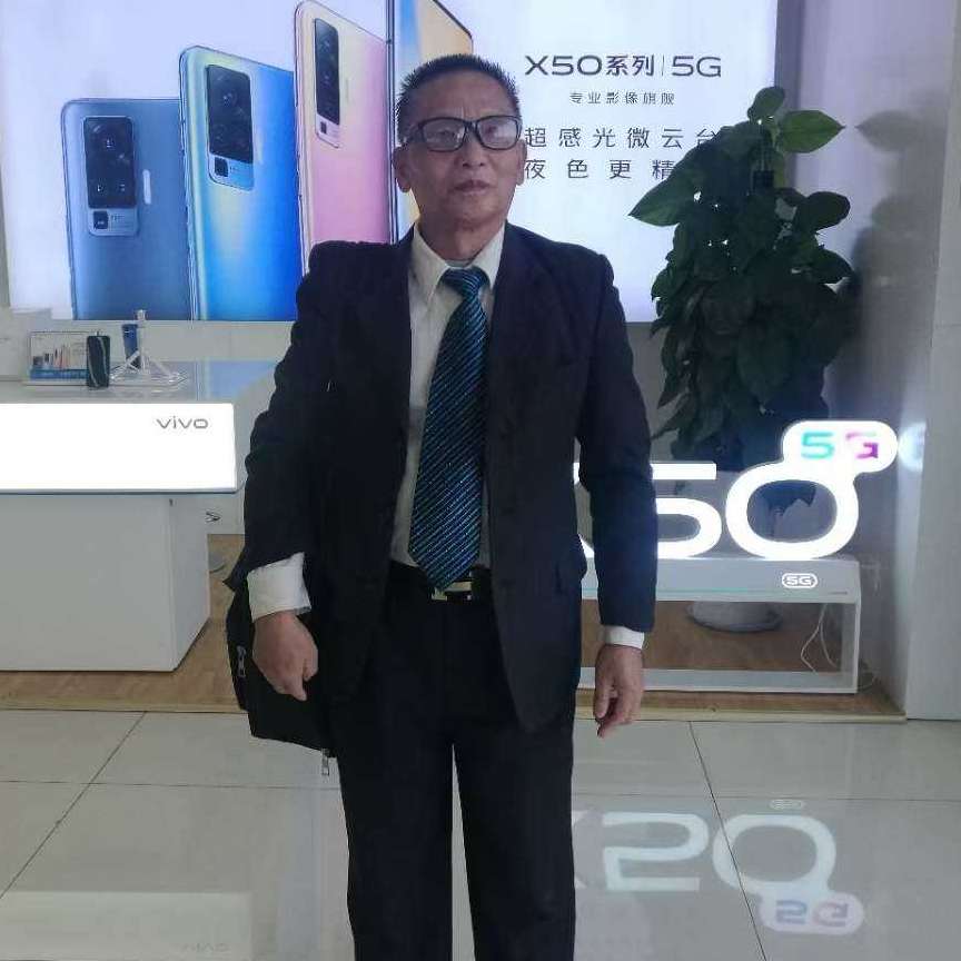 公司董事长寻真爱的照片