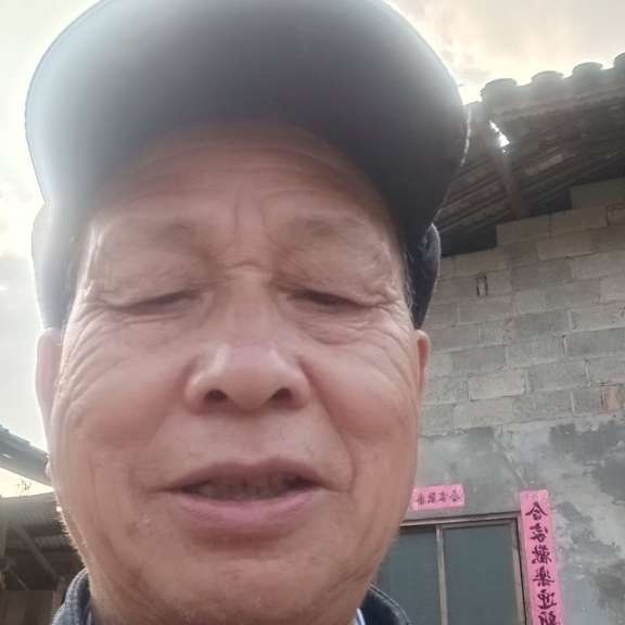 安详迎手链的照片