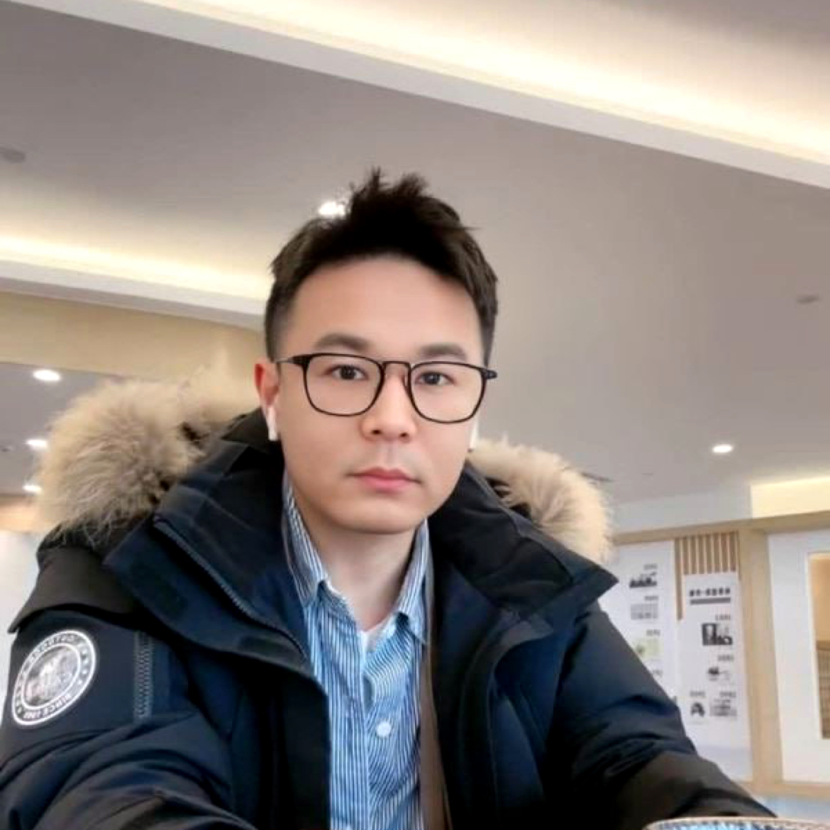 听风的照片