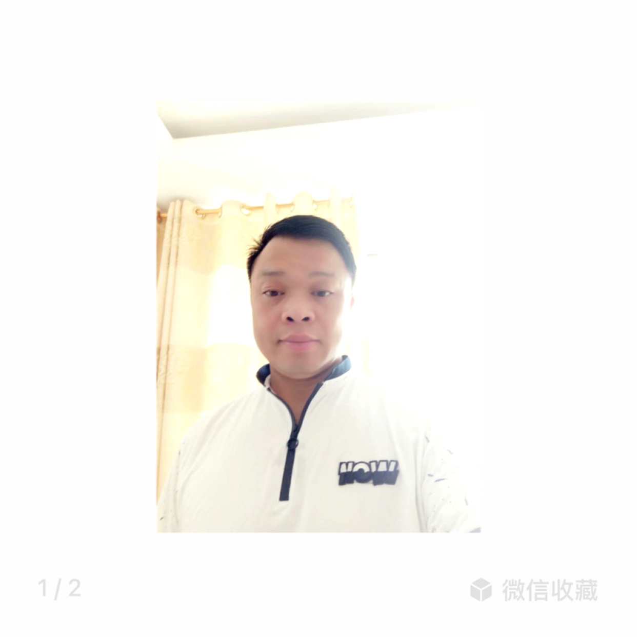 于你与你的照片