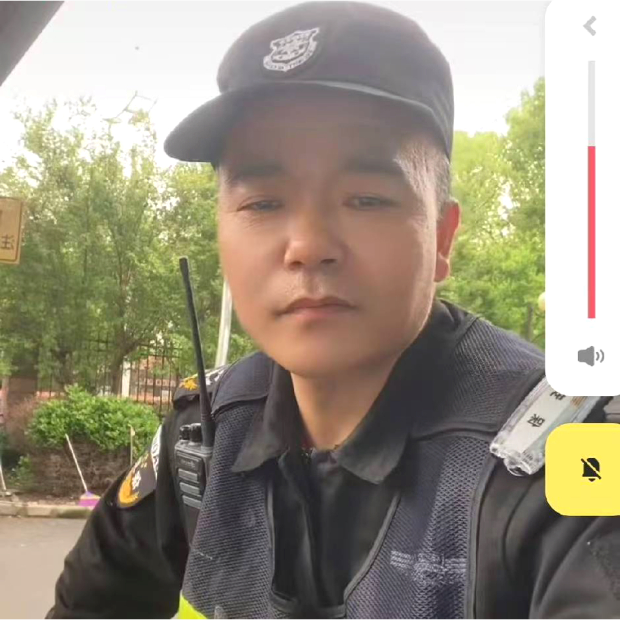 找寻真爱的照片