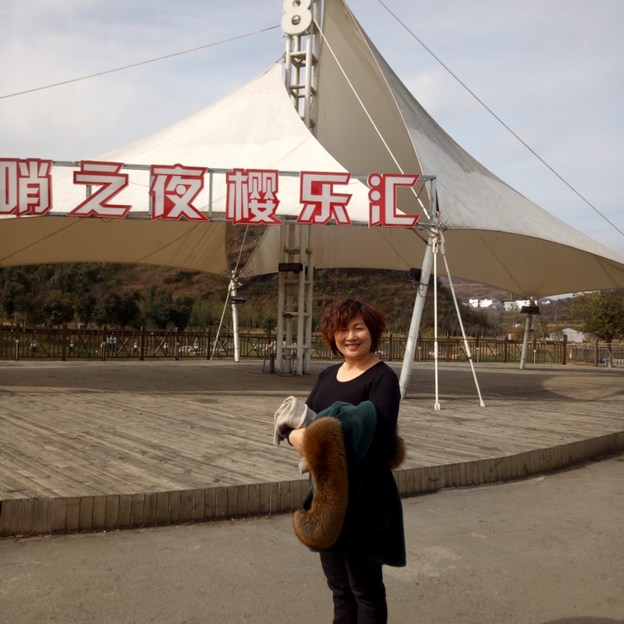 会员377715385的照片