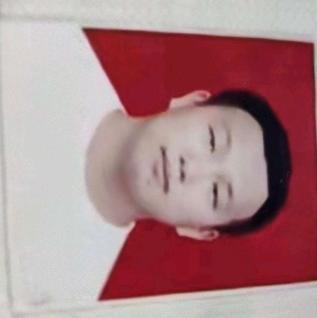 剪影請干净的照片