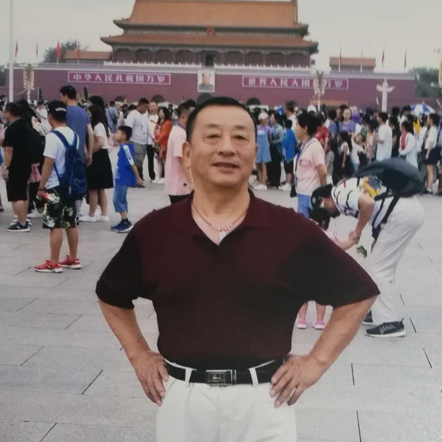 诚信待人接物的照片