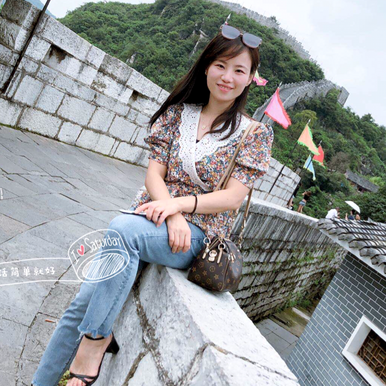 善良打雪糕的照片