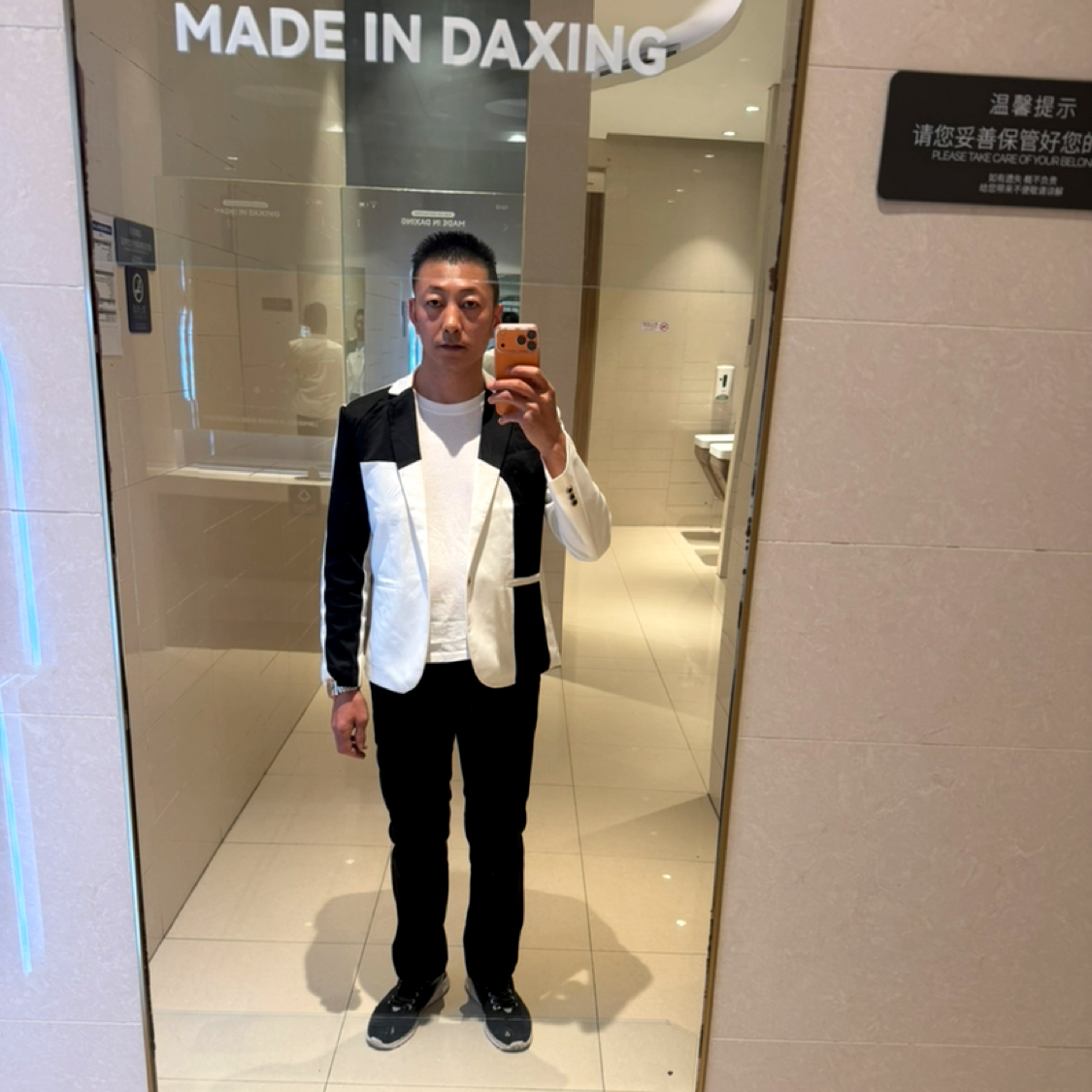 伶俐de哈利的照片