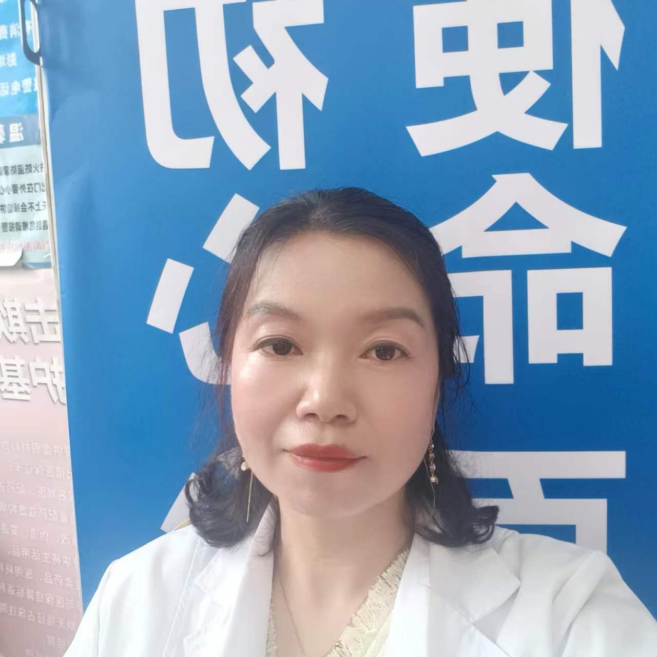 强健de维克托的照片