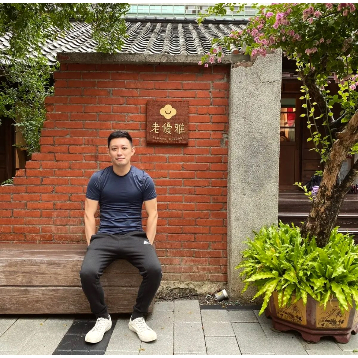 黄昏的照片