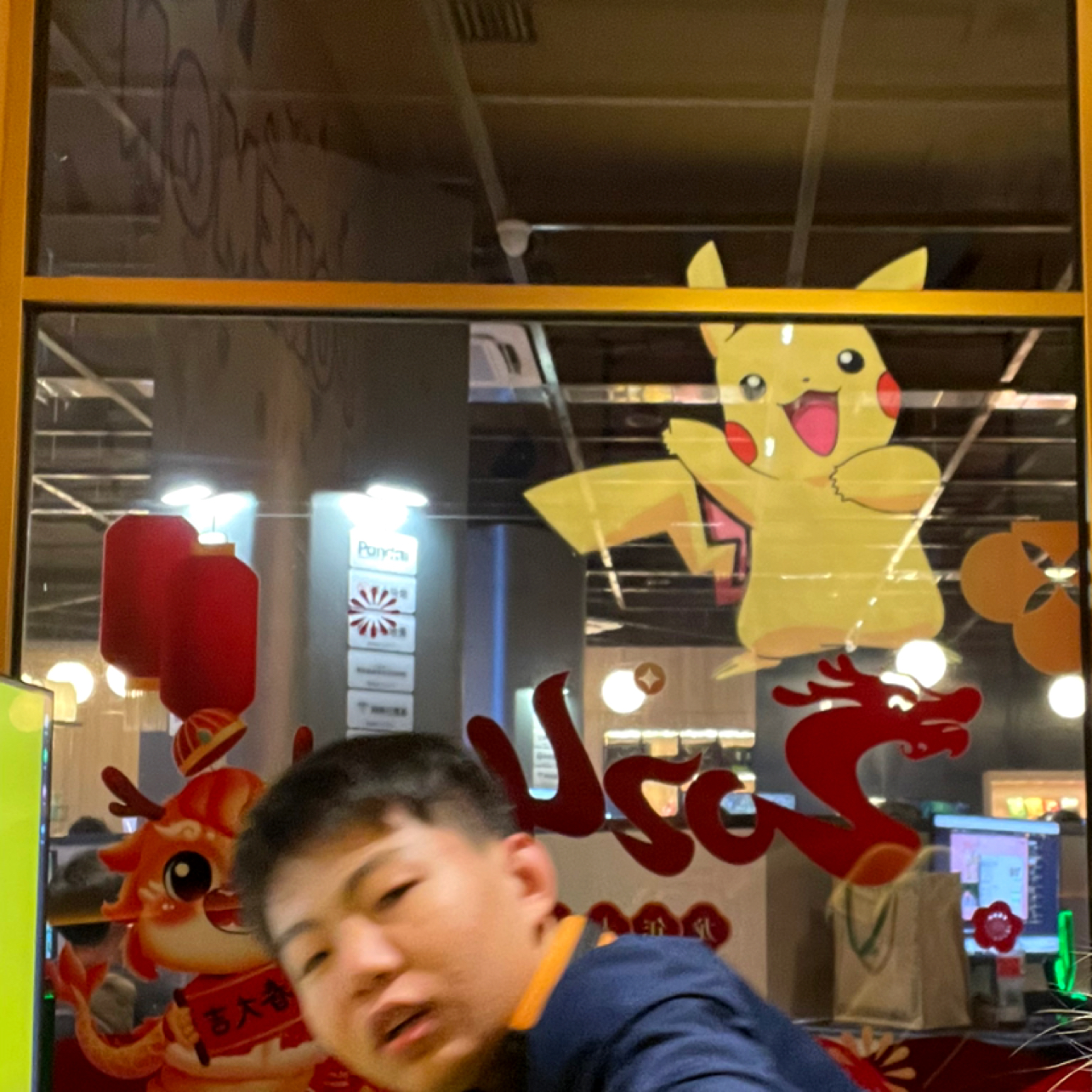 痴情de北极狐的照片
