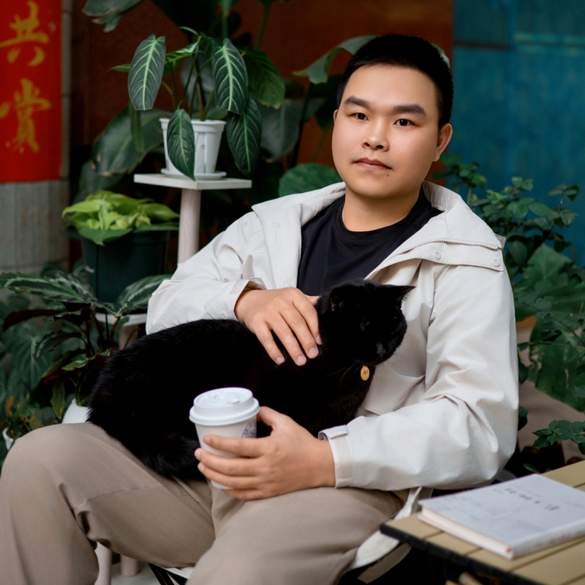 南风知我意的照片