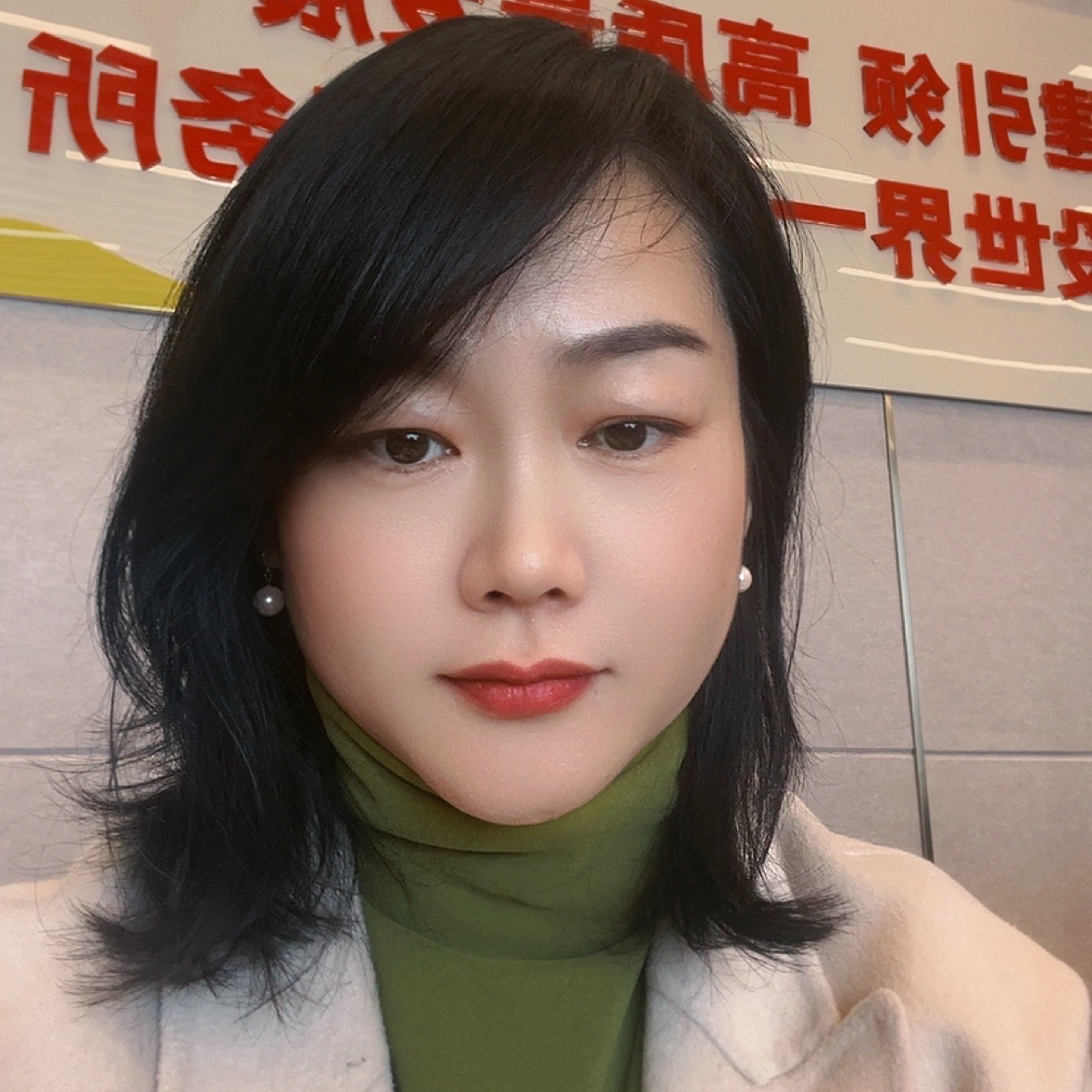 偶然淡蓝的照片