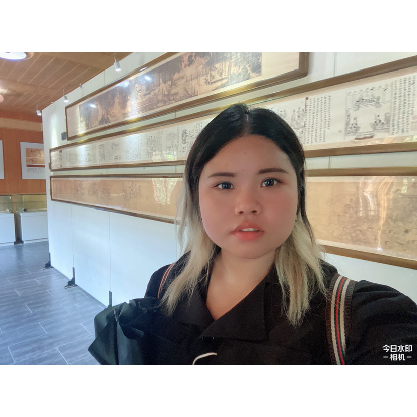 红尘扯干净的照片