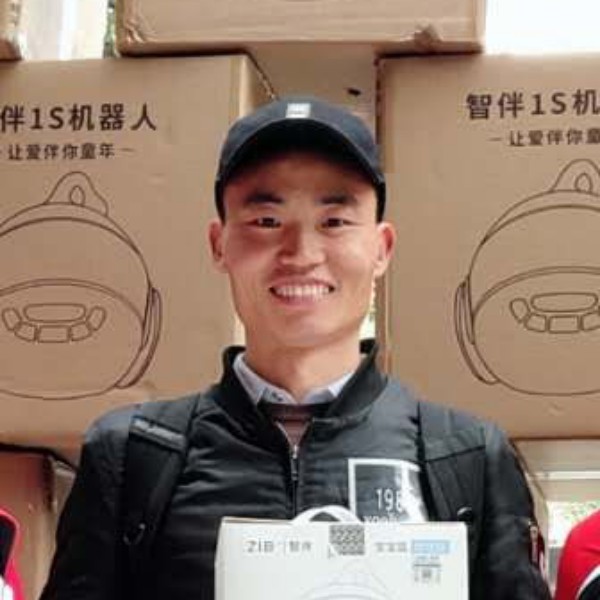贵仁德坊的照片