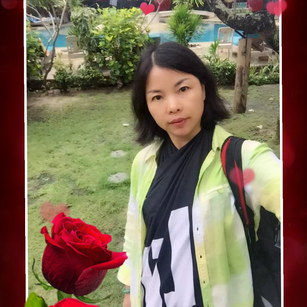 花君的照片