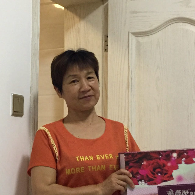 缥缈回首崖悔的照片