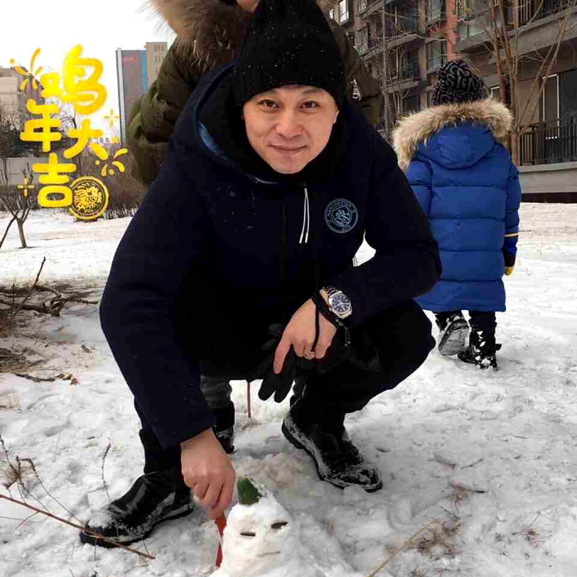铁血柔情的照片
