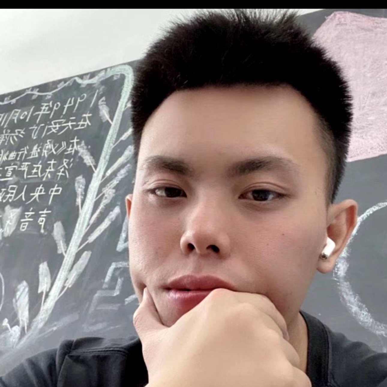 随便想一个名字的照片