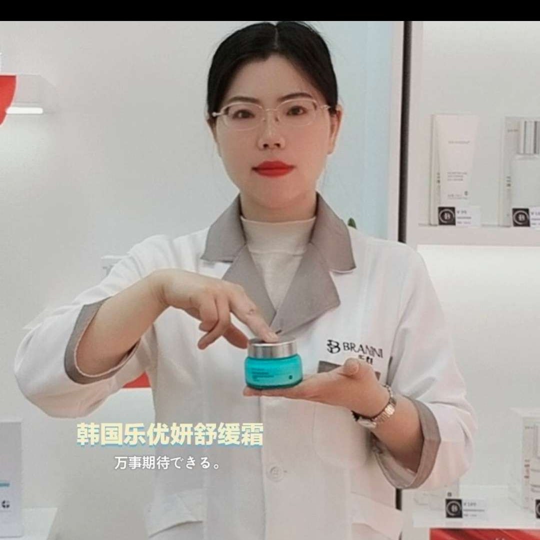 会员611212765的照片