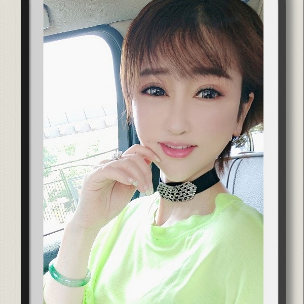 淡然那绿草的照片