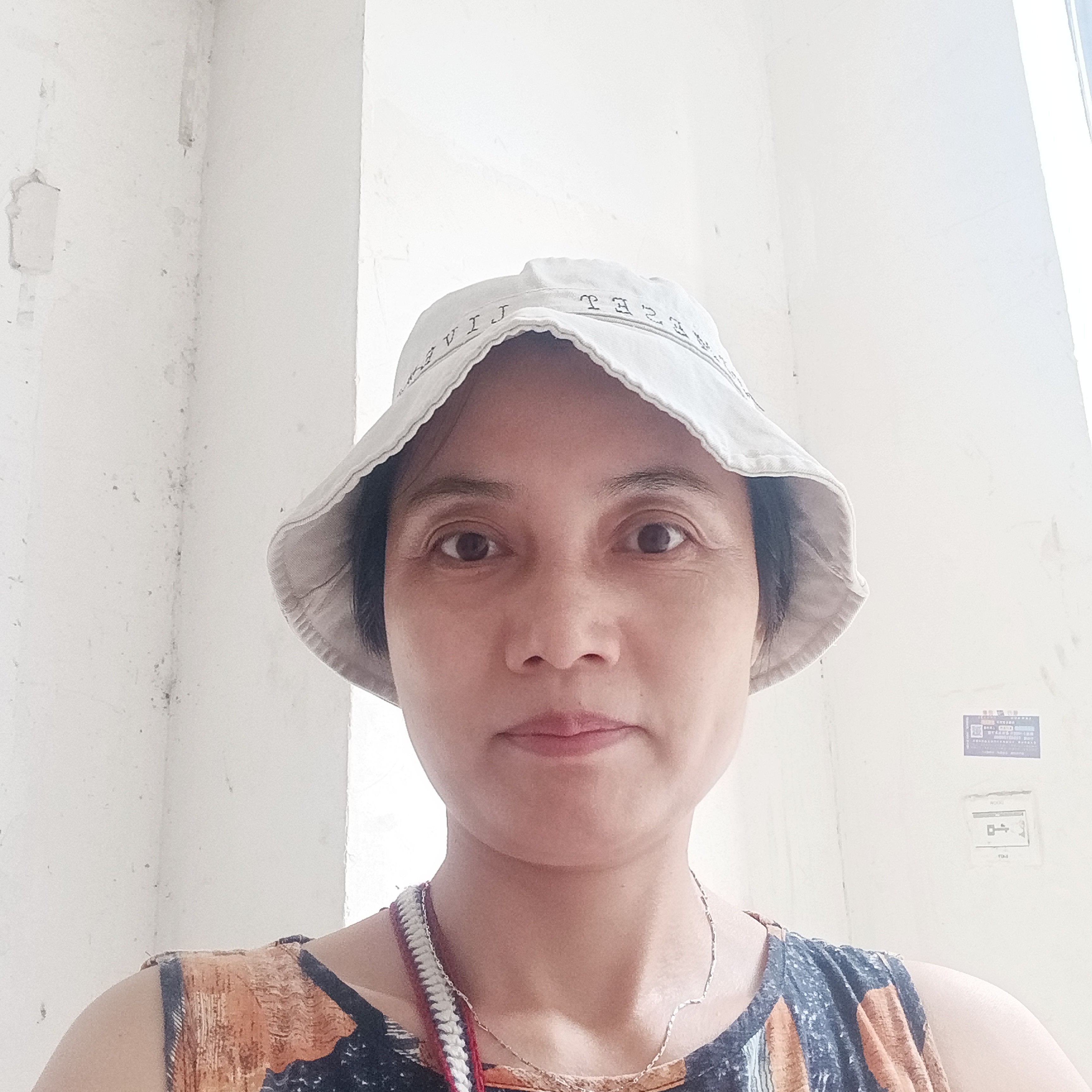 无问西东的照片