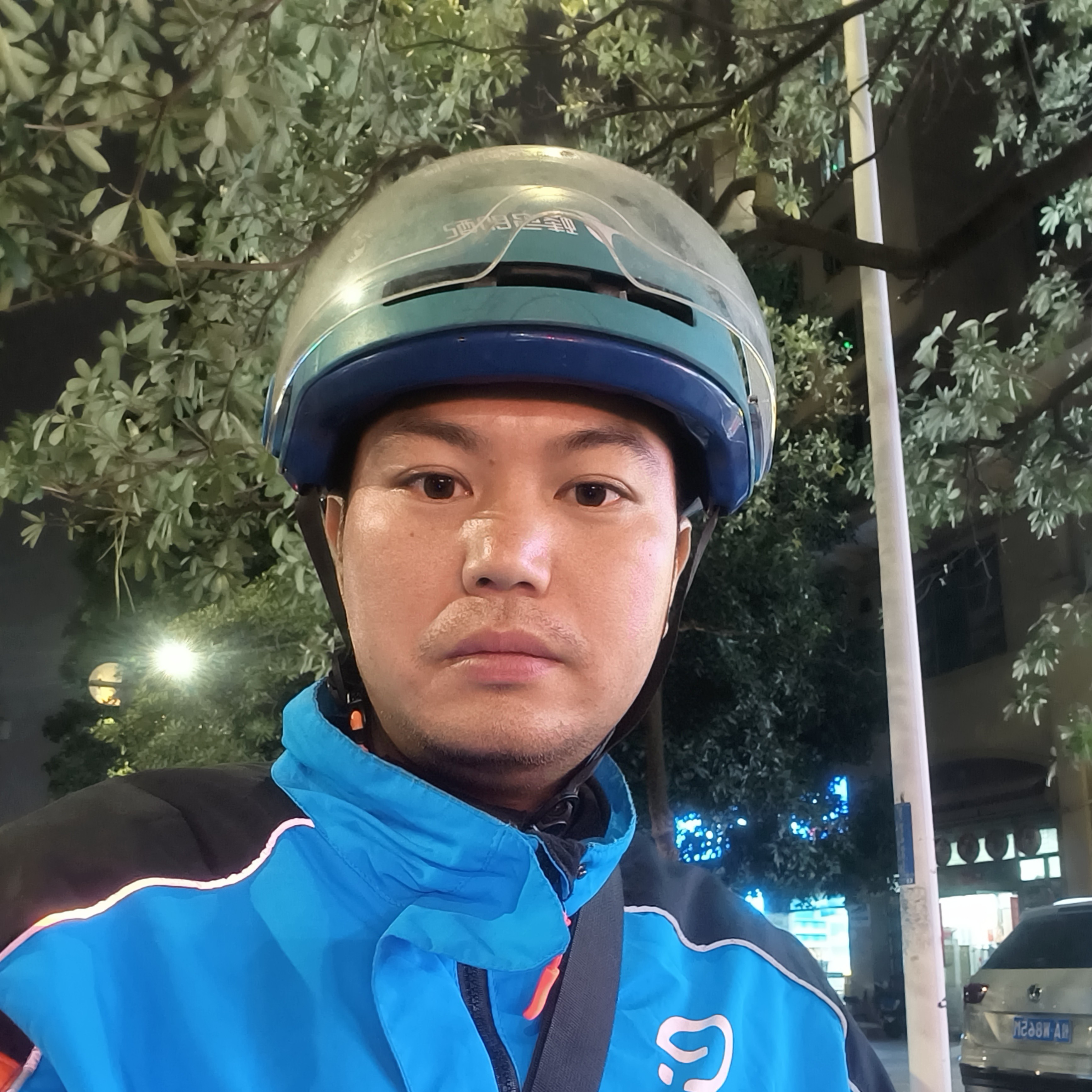 加油牛马的照片