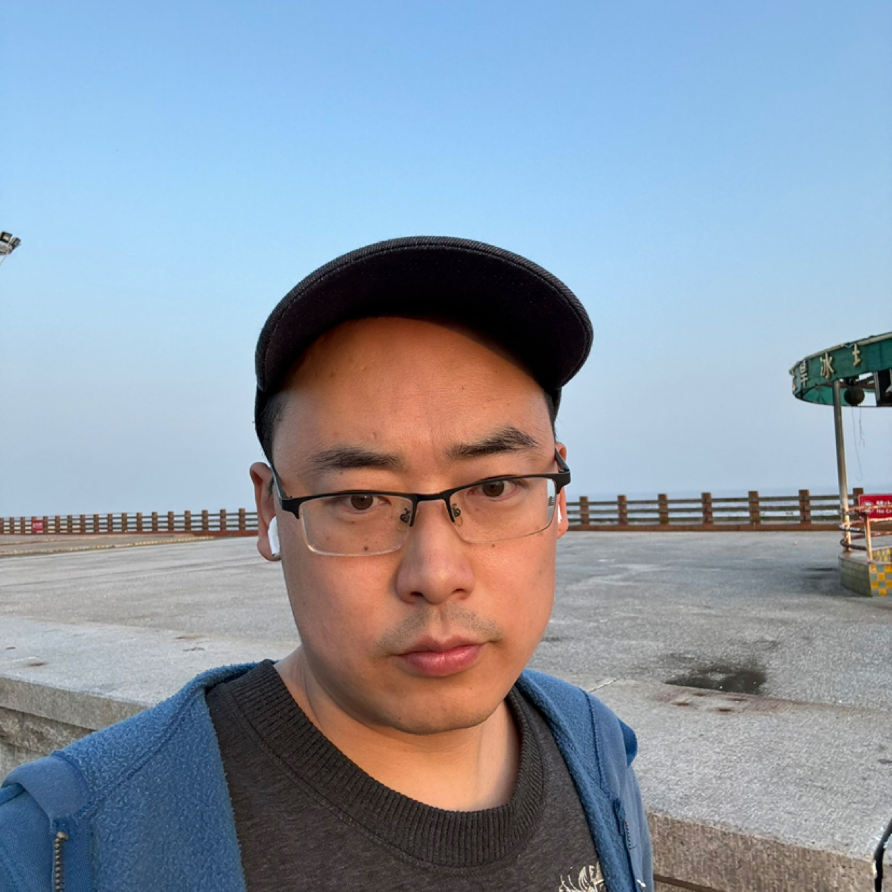 小喽啰儿的照片