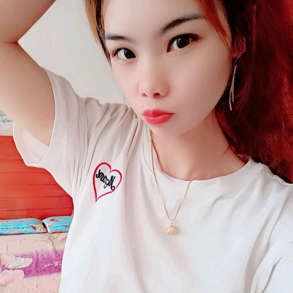 忧虑深拥心情的照片