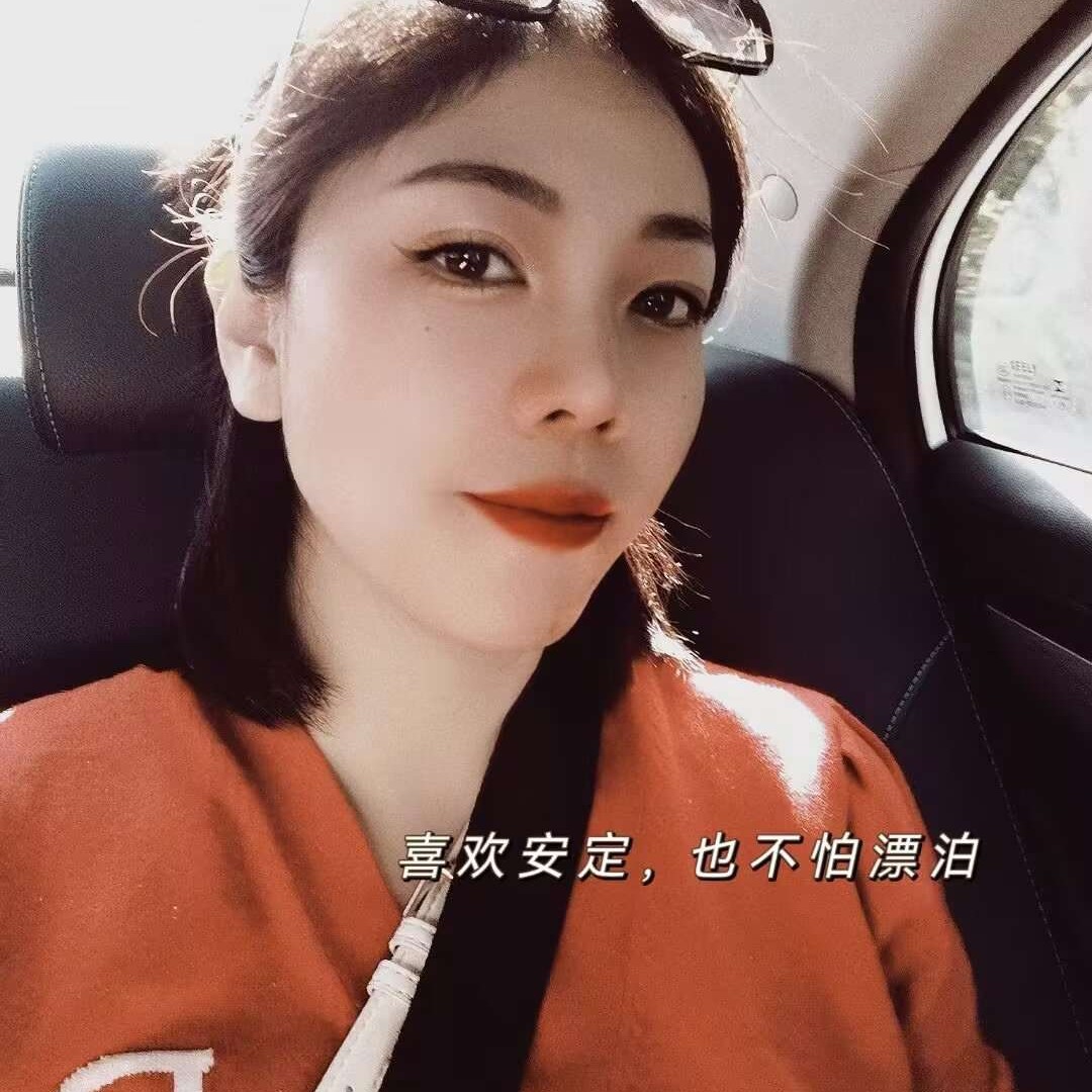知韫的照片