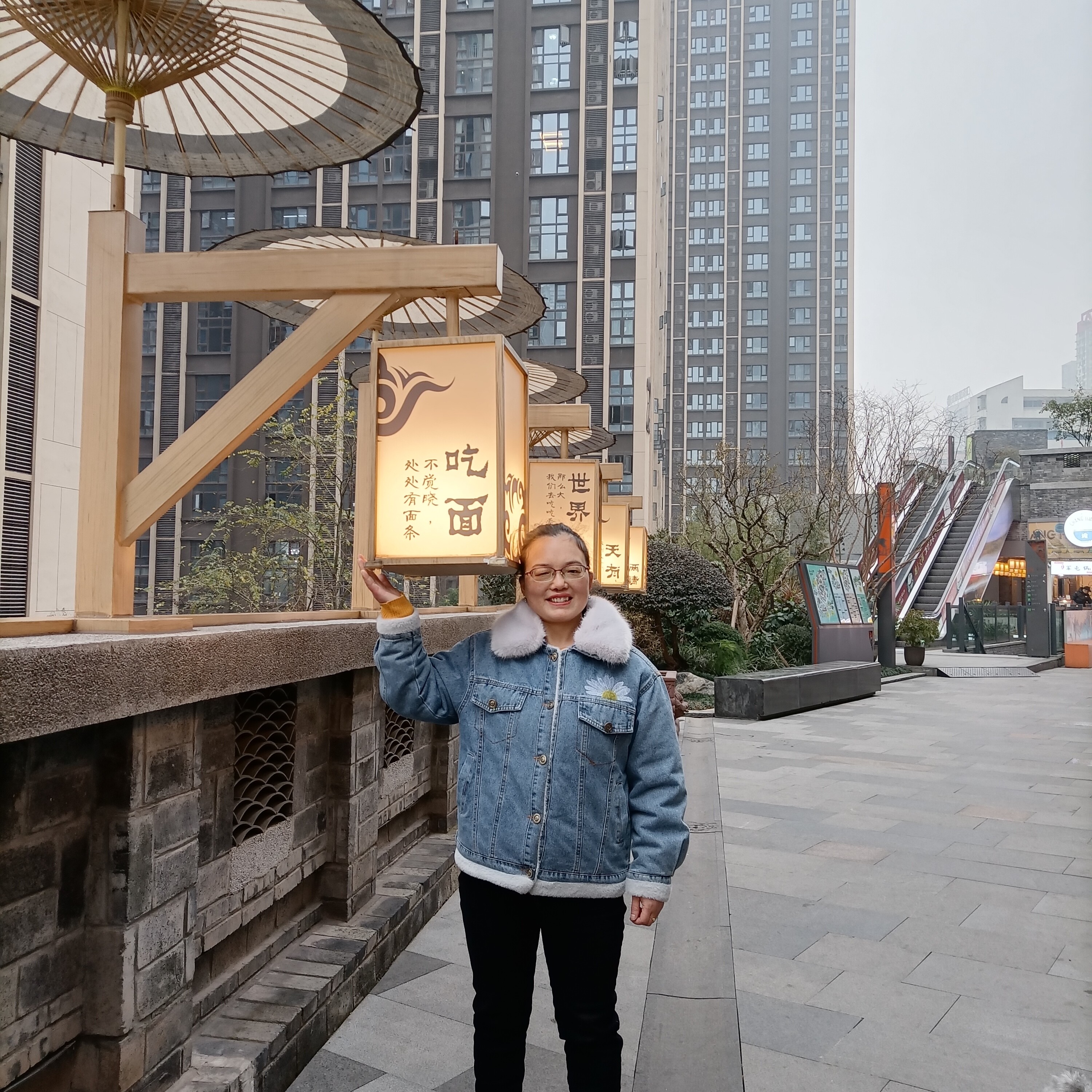 老迟到爱恋高山的照片