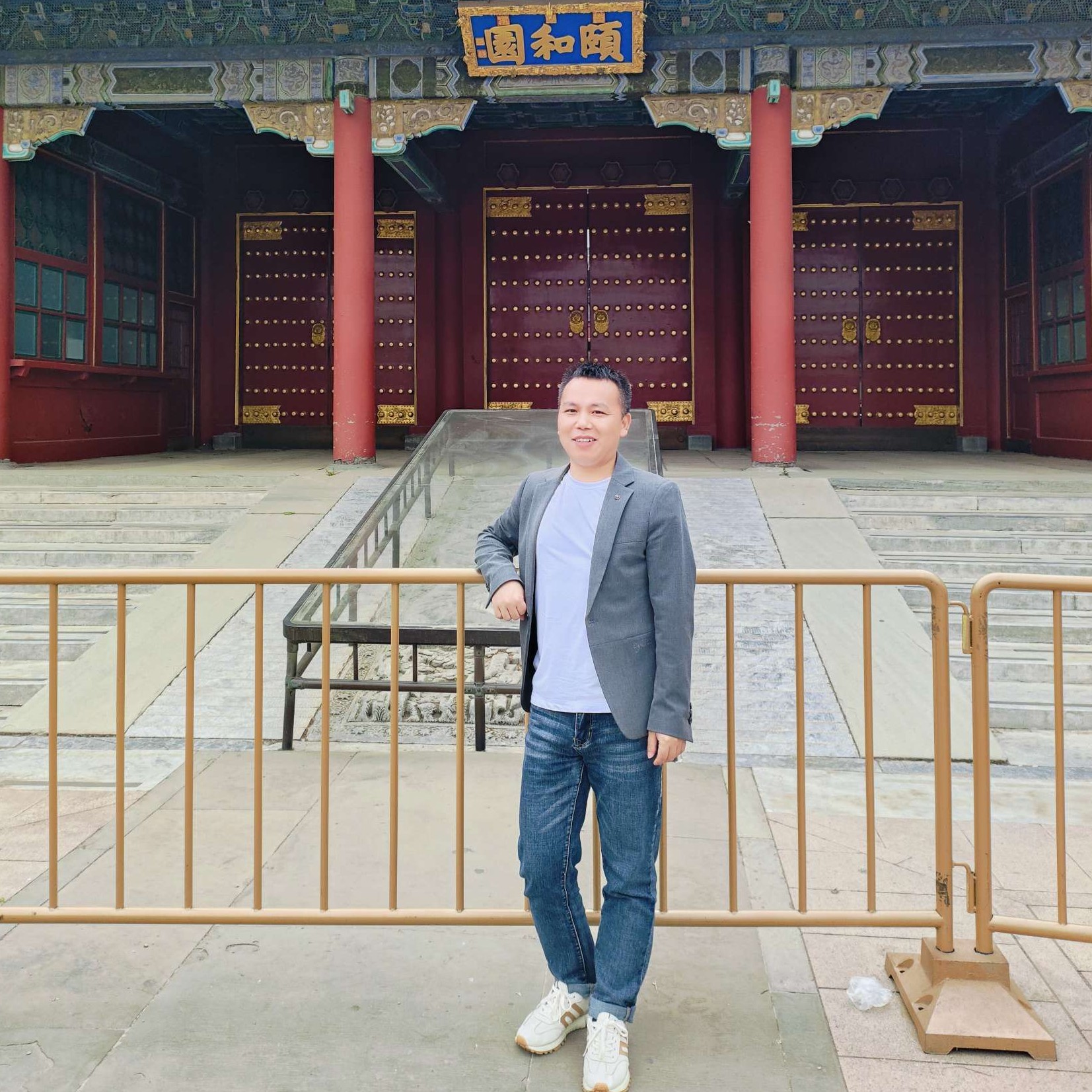 笑看人生的照片