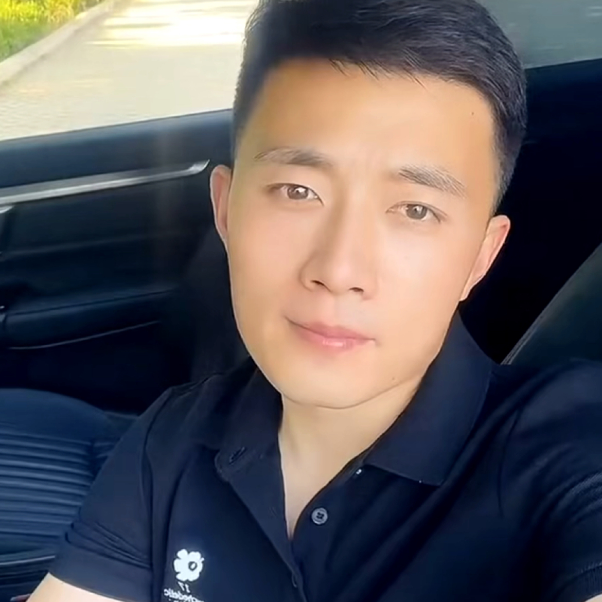 何以笙箫默的照片