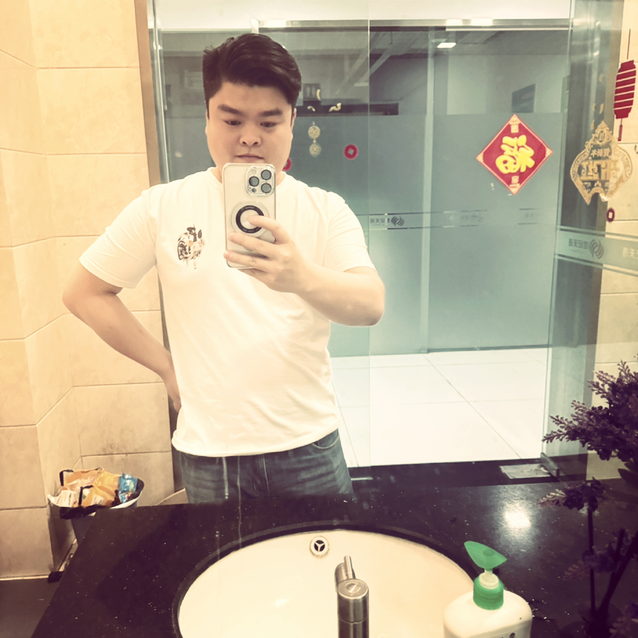 有魅力de灰原哀的照片
