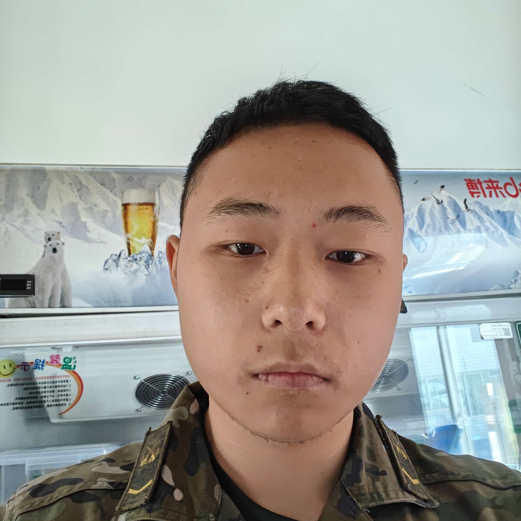 子午酉的照片